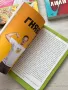 Тази книга е тайна, АЙДЕ БГ , снимка 11