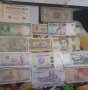 Пано голямо със стари банкноти, снимка 1 - Нумизматика и бонистика - 41136890
