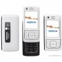 Панел Nokia 6288, снимка 6