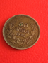 Български 50 лева 1930 г 26713, снимка 9