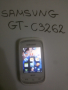 Samsung  GT-C3262, снимка 1