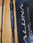 Shimano Dialuna23 96m, снимка 4