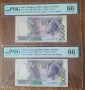 PMG 66 EPQ - лот от 2 банкноти с поредни номера Сао Томе и Принсипи - 5000 добрас 1996 г., снимка 17