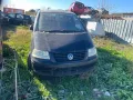 vw sharan 1.9 tdi автоматик на части шаран 1.9 тди автомат , снимка 1