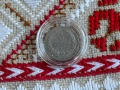България 5 стотинки от 1913 година - Отлична, снимка 4