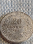 Две монети 10 стотинки 1917г. / 20 стотинки 1917г. Царство България редки за КОЛЕКЦИОНЕРИ 16846, снимка 6