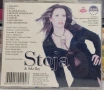 Stoja - Колекция дискове, снимка 7