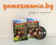 [Nintendo Wii ] Zumba Fitness Big Bundle Pack - колан+ 3 игри, снимка 11