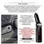 Блутут за кола (MP3player FM предавател зарядно USB и Bluetooth), снимка 17