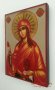 Икона на Света Мария Магдалена ikona Sveta Maria Magdalena, снимка 3