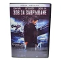 Зов за завръщане 2012 DVD -R с БГ дублаж , снимка 1