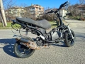 Piaggio NRG 50cc LC, снимка 7