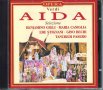 Aida-Verdi-BENIAMINO Gigli-maria Caniglia, снимка 1 - CD дискове - 34600827