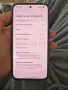 Xiomi Redmi 17 pro max 9200mah, снимка 7