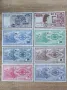 Пълен лот банкноти от 1992 година Република Македония - денари, снимка 2