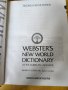 Webster's New World Dictionary of the Amеrican language -голям речник на американския език 1728 стр, снимка 2