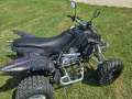 ATV Arctic cat DVX 400 ; Suzuki ltz 400, снимка 5