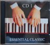 Компакт дискове CD Essential Classic, снимка 1