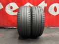 195 60 15, Летни гуми, Dunlop SportBluResponse, 2 броя, снимка 2