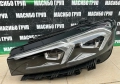 Фарове BMW LED фар за Бмв Г20 Г21 фейс Bmw 3 G20 G21 LCI, снимка 8