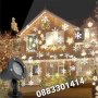 Коледен Прожектор Лазерен Фенер Снежинки Водоустойчив, снимка 1 - Други - 38632860