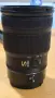 Nikon NIKKOR Z 24-120mm f/4 S – отличен универсален обектив, снимка 5