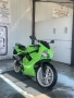 Yamaha Tzr50R 2007 2 такт (90cc), снимка 1