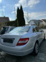 Mercedes-Benz C 200, снимка 2