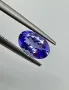 Инвестиционен естествен Танзанит 1.38ct. ALGT Сертификат, снимка 7