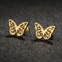 489 Обеци Пеперуда в златисто медицинска стомана пеперуди безплатна доставка подарък