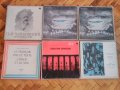 Грамофонни плочи,класически албуми с опери на велики автори , снимка 1 - Грамофонни плочи - 39025118