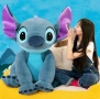 Гигантски плюшен Стич, Плюшена играчка Stitch, снимка 3