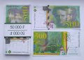 Висококачествени реквизитни сувенирни пари, банкноти 10, 50 и 200 френски франкове, снимка 6