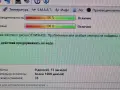 външен HDD 500GB/  на 0 дни, снимка 9