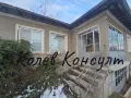 Продавам едноетажна къща в село Родопи , снимка 1