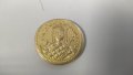 Сребърна древногръцка монета, реплика -2, снимка 1