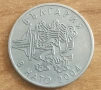 България в нато 2004г 50ст , снимка 1