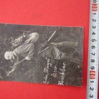 Стара снимка картичка  ловец 3 Райх Оригинал , снимка 2 - Колекции - 36068996