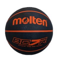 Баскетболна топка BC7R2-KK-O – гумена топка, подходяща за любители на баскетбола.  , снимка 1 - Баскетбол - 42363309