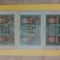 100 германски марки 1920, снимка 2 - Нумизматика и бонистика - 42229878