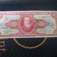 Надпечатване на 10 сентаво върху 100 крузейро Бразилия 1966/7 г, снимка 1 - Нумизматика и бонистика - 41344718