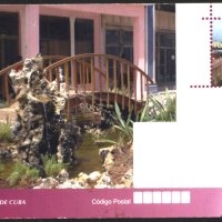 Пощенска картичка Сиего де Авила от Куба, снимка 1 - Филателия - 41513655
