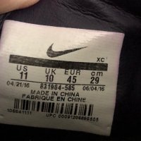 Nike Mercyrial, снимка 11 - Маратонки - 41769597