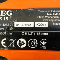 AEG BKS 18 - Акумулаторен ръчен циркуляр 2x18V 4.0Ah, снимка 7 - Други инструменти - 44914608