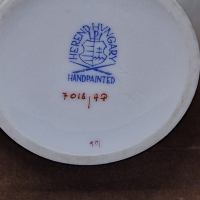 Herend Hungary Porcelain Vase - Herend Порцеланова ваза Унгария, снимка 3 - Вази - 44641159