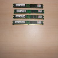 419.Ram DDR2 800 MHz,PC2-6400,2Gb,Kingston.Кит 4 броя.НОВ, снимка 1 - RAM памет - 41024485