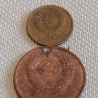 Лот монети 6 броя копейки СССР различни години и номинали 39348, снимка 5 - Нумизматика и бонистика - 44157358