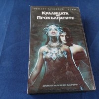 VHS Кралицата на прокълнатите, снимка 1 - Ужаси - 44739006