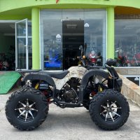 Нов Модел бензиновo ATV/АТВ MaxMotors Camouflage 300CC 4X4, снимка 2 - Мотоциклети и мототехника - 41138158