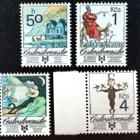 Чехословакия, 1989 г. - пълна серия чисти марки, изкуство, 3*8, снимка 1 - Филателия - 41374959